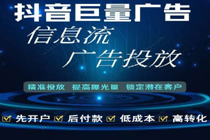 某SEM托管公司案例解析：如何实现精准营销