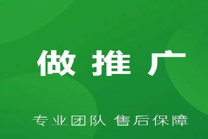 解析网站sem托管的长期效益案例