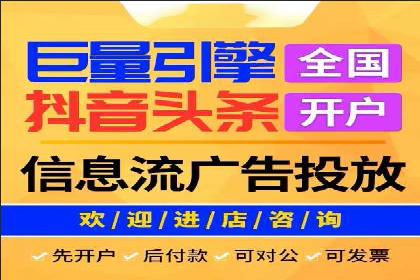 SEM托管在医疗行业的成功实践
